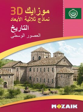 Book MS-9515-AR