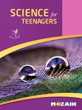 كتب تعليمية رقمية