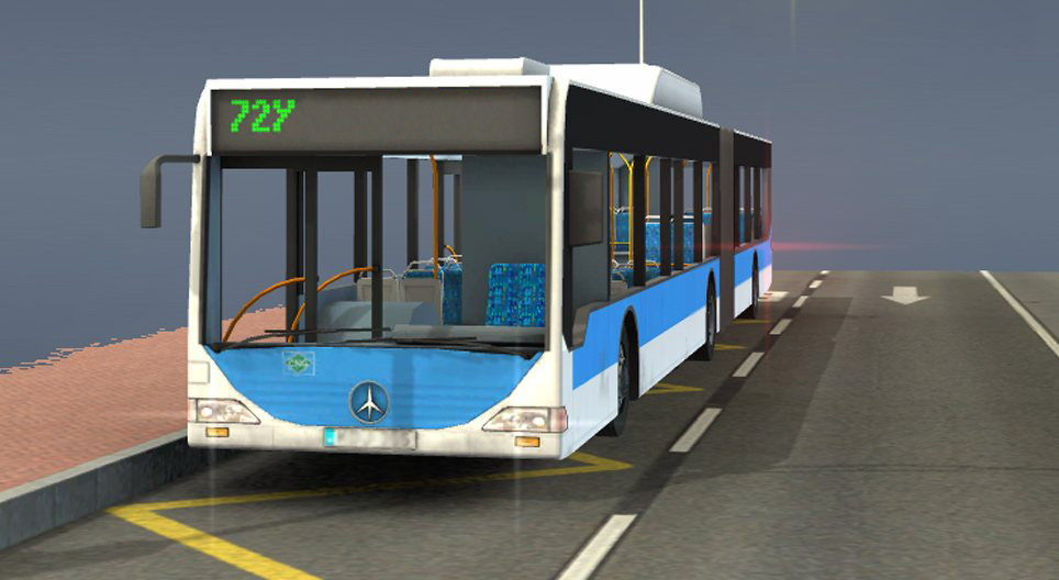 حافلة نقل عام