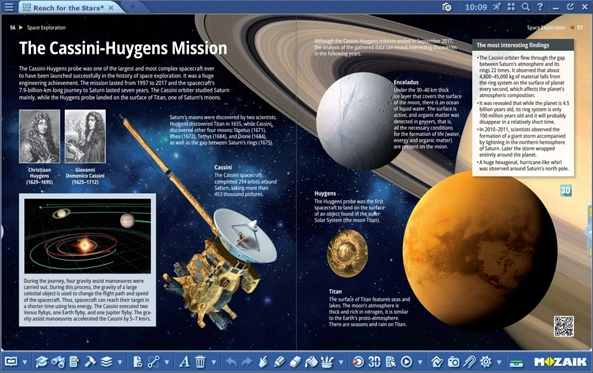 حلول تعليم رقمية مبتكرة