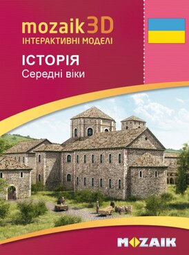 course.php?cmd=single_book&bid=MS-9515-UK