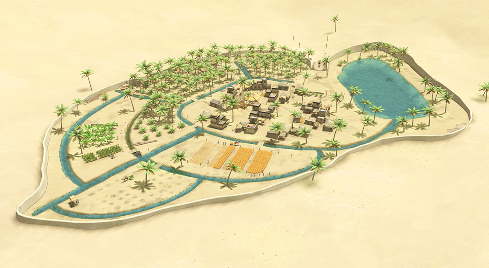 Oasis