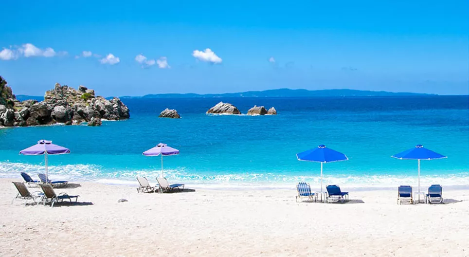 Voyages et vacances