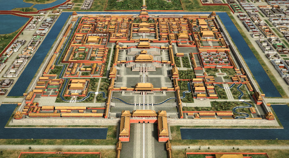 La Cité interdite (Pékin, XVIIe siècle)