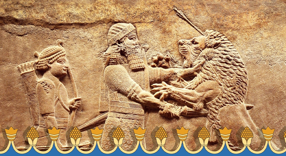 Mezopotámia, a civilizáció bölcsője