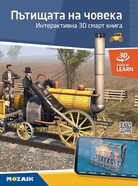 course.php?cmd=single_book&bid=MS-6408-BG