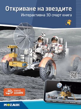 course.php?cmd=single_book&bid=MS-6419-BG