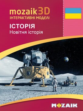 course.php?cmd=single_book&bid=MS-9517-UK