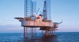 منصة البترول