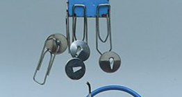 الحديد و النيكل و الكوبالت يمكن أن تتفاعل مع الحقول المغناطيسية - 1