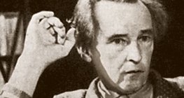 آرثر هونيجر