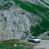 طبقات الصخور المطوية