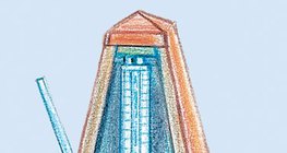 بندول الإيقاع