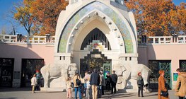 A budapesti állatkert bejárata