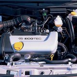 محرك السيارة