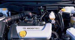 محرك السيارة