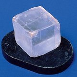 كريستال الهاليت