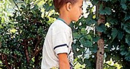 وضعية جسم غير ملائمة