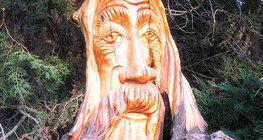 العفريت الحارس