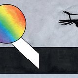 انعكاس الضوء - ورق أبيض