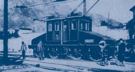 القاطرة الكهربائية لكاندو