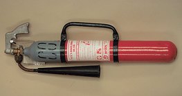 مطفأة الحريق