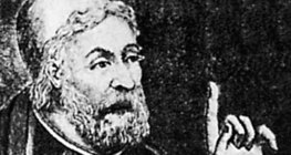 بطليموس (90-161)