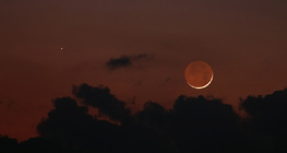 القمر و عطارد