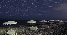 أقواس نجمية فوق رودس