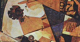 كورت شويترس: اوندبيلد (1920، دادا)