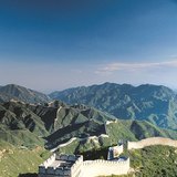 جزء من سور الصين العظيم