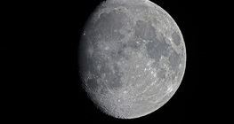 القمر