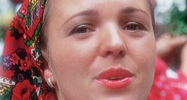 مرأة دينارية