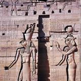 نقش مصري بارز