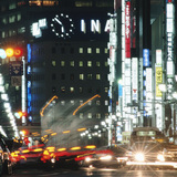 طوكيو ليلاً