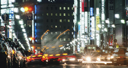 طوكيو ليلاً