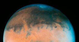 الكوكب الأحمر، المريخ