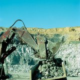 عملية التعدين الخارجية