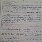 ٢٠١٨٠٣١١_١٦٢٣٥٧