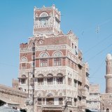 مدينة عربية في شمال افريقيا