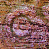 فوهة أورونجا