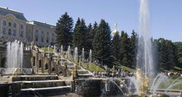 سانت بطرسبورغ