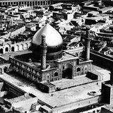 النجف القديمة