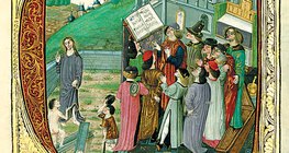 المغنيين في ساحة ماتياس