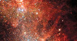 نجوم وليدة في مجرة قزمة قريبة