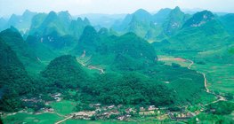 مشهد في جنوب الصين