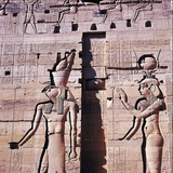 نقش مصري بارز