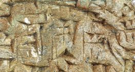 الكتابة المسمارية السومرية