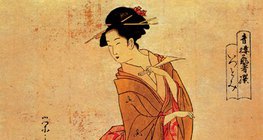 ايشي: طباعة خشبية (القرن ال18)