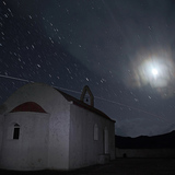 رحلة المكوك الفضائي أتلانتس في السماء